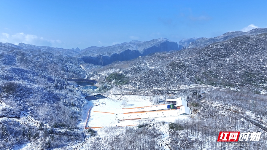 张家界七星山滑雪场1月8日迎客 云端冰雪奇境邀您赴约