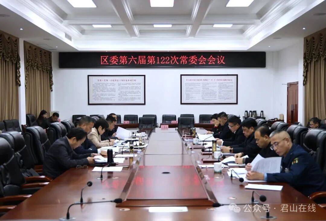 微信图片_2026010618 2243_1980_124.jpg