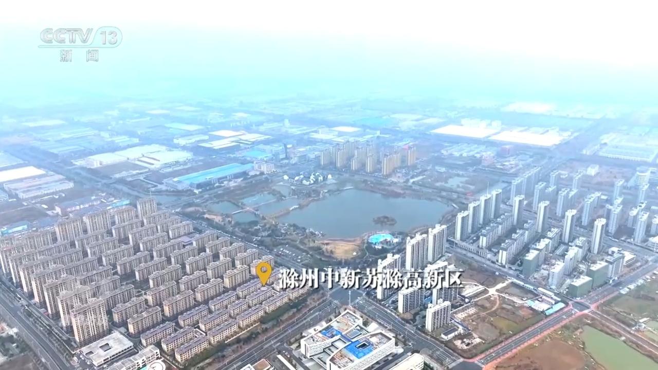 焦点访谈｜以高水平协同推动长江经济带高质量发展