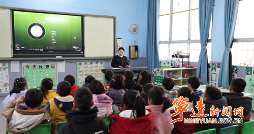 宁远：趣味课堂启心智 体能循环促成长_副本500.png