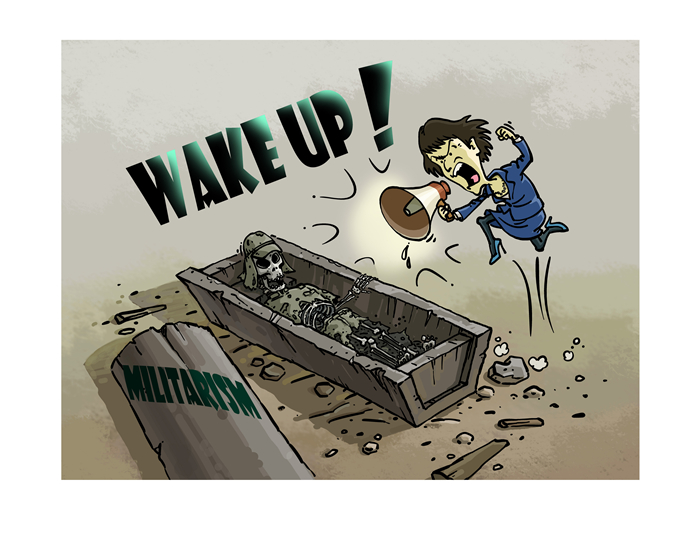 漫评日本军国主义野心：“危险危险”