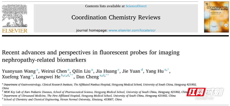 图片7.png 图片7.png