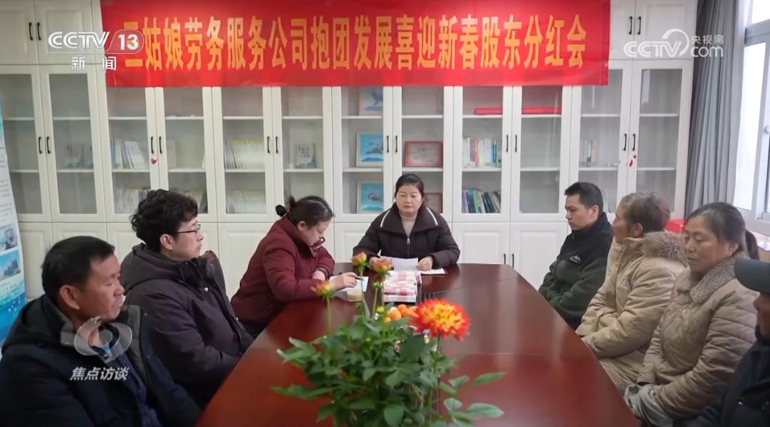 焦点访谈｜了不起的长江十年蝶变 绘就生态与民生共兴图景