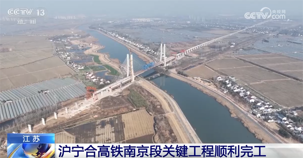 各地重点工程开足马力刷新“进度条”奋战“开门红” 高质量发展添动能