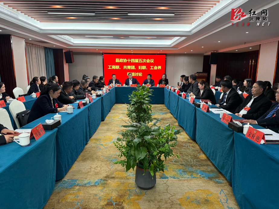 微信图片_20260109082952_21_9.jpg 微信图片_20260109082952_21_9.jpg