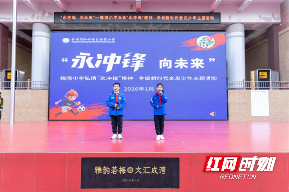 图片2.png 图片2.png