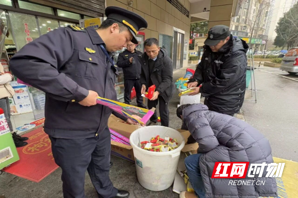 微信图片_2026-01-09_094934_335.jpg 微信图片_2026-01-09_094934_335.jpg