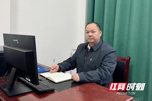 祖师殿镇党委书记 李 香.jpg 祖师殿镇党委书记 李 香.jpg