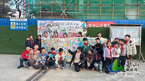 蓝山县塔峰镇第六完小举办校园文化艺术展.jpg