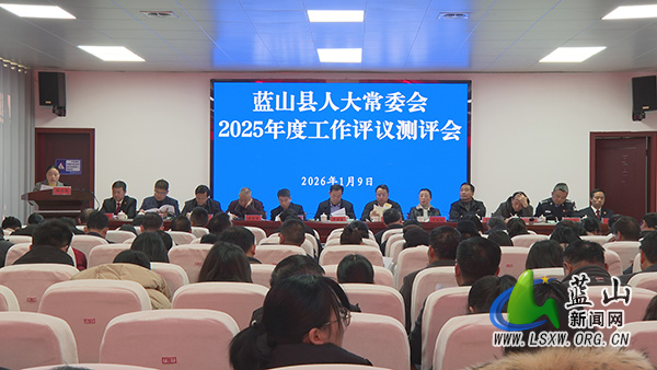县十八届人大常委会第三十九次会议召开.jpg