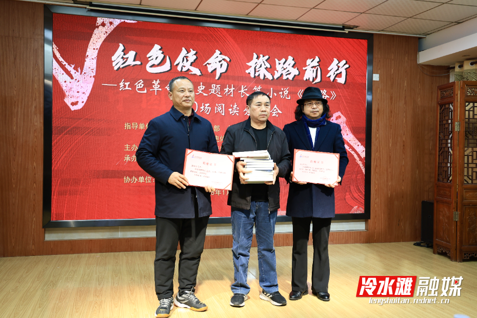 微信图片_2026-01-10_111750_366.jpg 微信图片_2026-01-10_111750_366.jpg