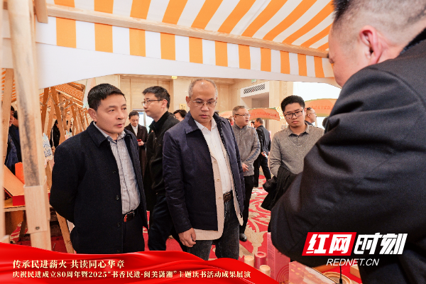 微信图片_20260111165510_1414_135.jpg 微信图片_20260111165510_1414_135.jpg