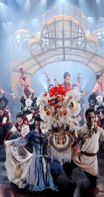 《醒·狮》元旦假期献演长沙 传统狮舞“燃”动新年