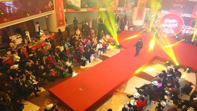 艺术之光点亮新年：湖南演艺集团跨年演出精彩呈现