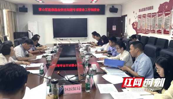 微信图片_20260112092446_85_3.png 微信图片_20260112092446_85_3.png