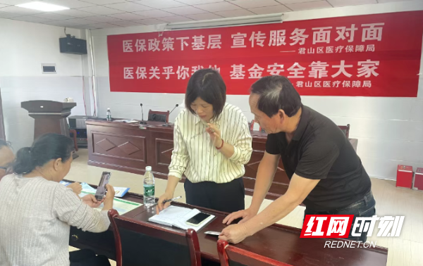 微信图片_20260112092504_86_3.png 微信图片_20260112092504_86_3.png