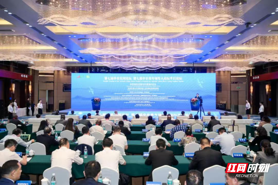 微信图片_20260112092314.jpg 微信图片_20260112092314.jpg