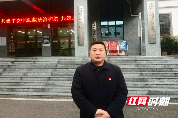 龙潭镇党委书记 尹恩建.jpg 龙潭镇党委书记 尹恩建.jpg