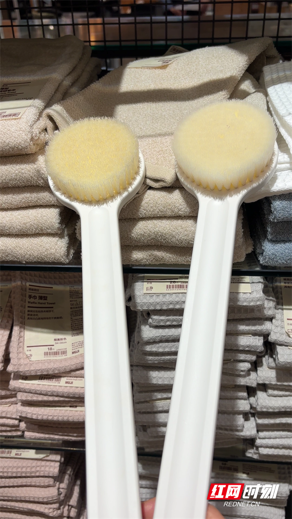 沐浴刷.png 沐浴刷.png