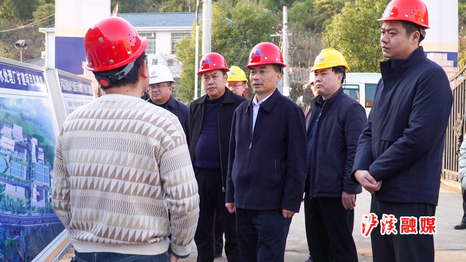 微信图片_20260112150128_754_27.jpg 微信图片_20260112150128_754_27.jpg