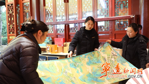 宁远:湘超点燃文旅热 九嶷山迎打卡潮2_副本500.png 宁远:湘超点燃文旅热 九嶷山迎打卡潮2_副本500.png