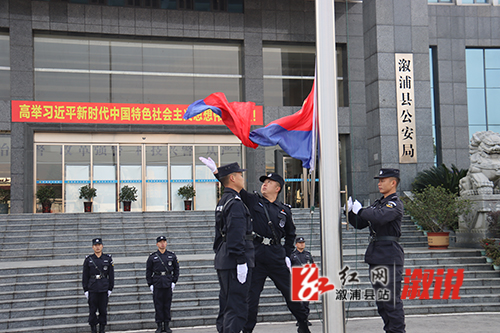 微信图片_20260110155050.jpg 微信图片_20260110155050.jpg