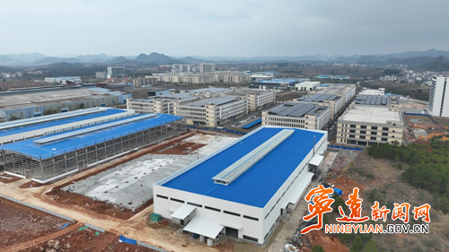 宁远:全力抓项目 冲刺“开门红”3_副本500.png 宁远:全力抓项目 冲刺“开门红”3_副本500.png