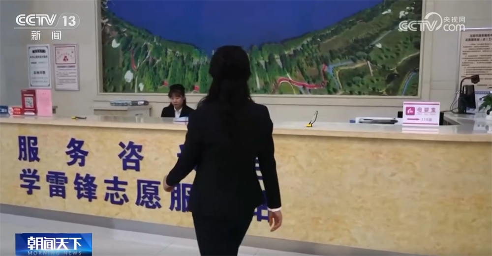 政务服务便利化按下“加速键” 营商环境“优”助力企业向好发展