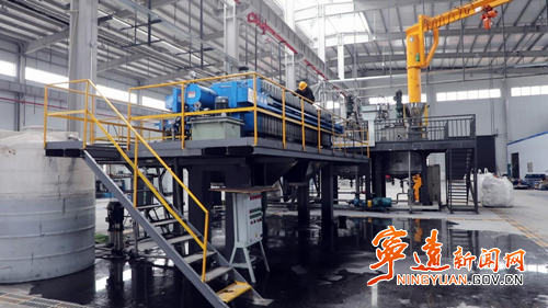 宁远:全力抓项目 冲刺“开门红”_副本500.png 宁远:全力抓项目 冲刺“开门红”_副本500.png