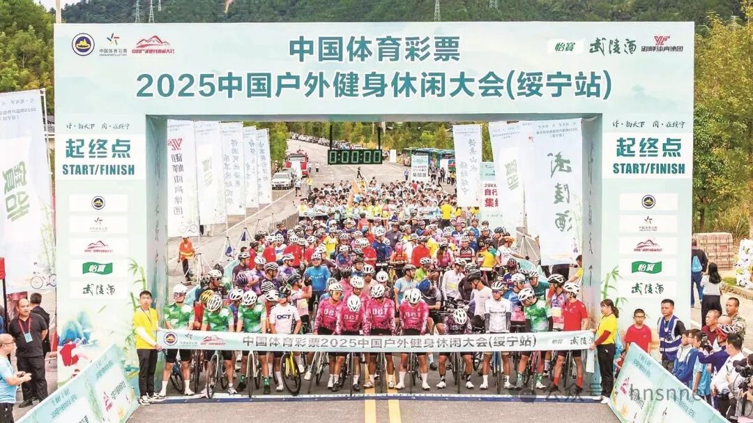 以拔节之姿 展动人画卷——绥宁县2025年经济社会发展综述(图4)