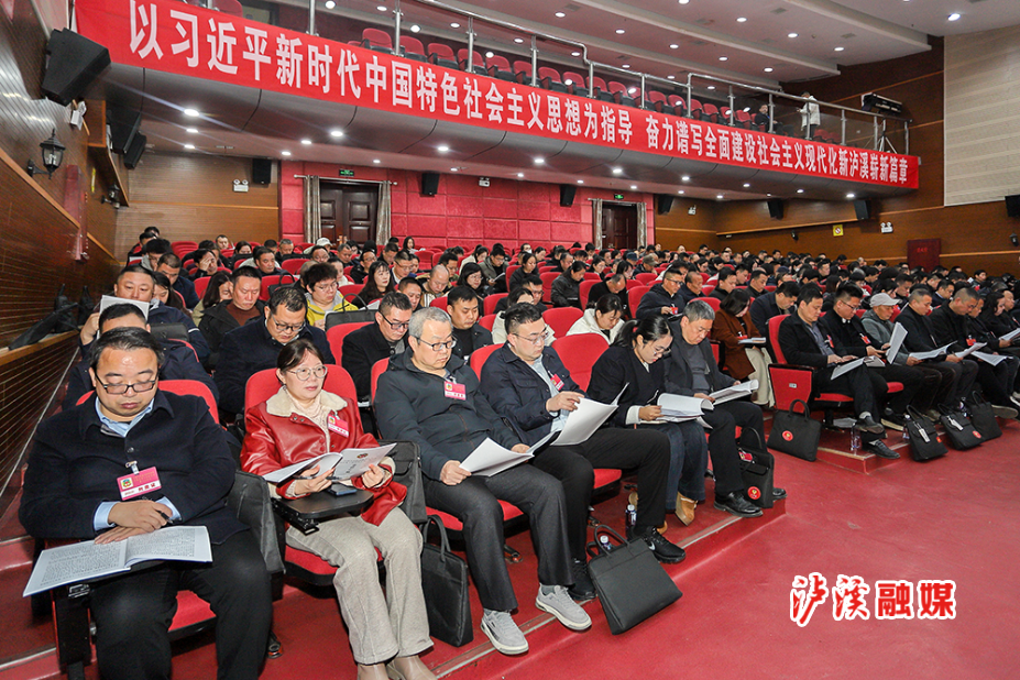 微信图片_20260113112556_13_1105.jpg