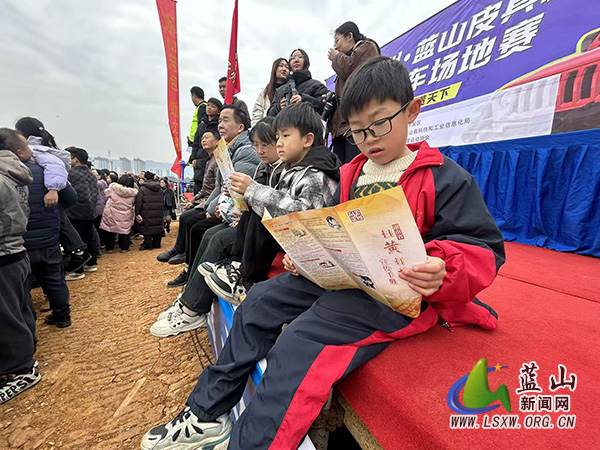 蓝山：“护苗”行动融入越野赛场 护航未成年人健康成长.jpg