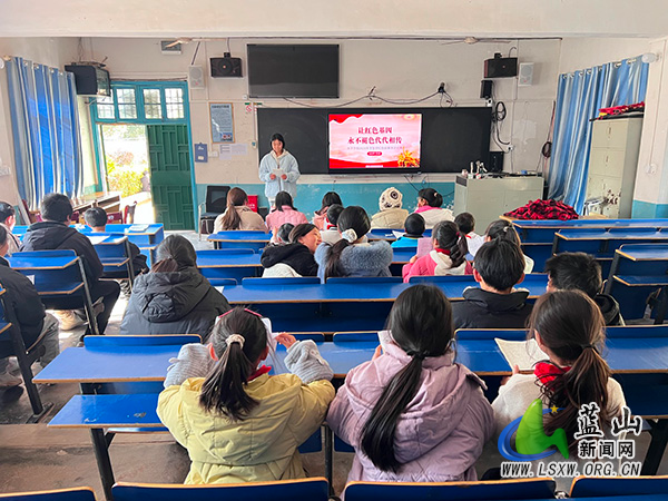 太平学校开展“让红色基因·永不褪色代代相传” 主题演讲比赛.jpg