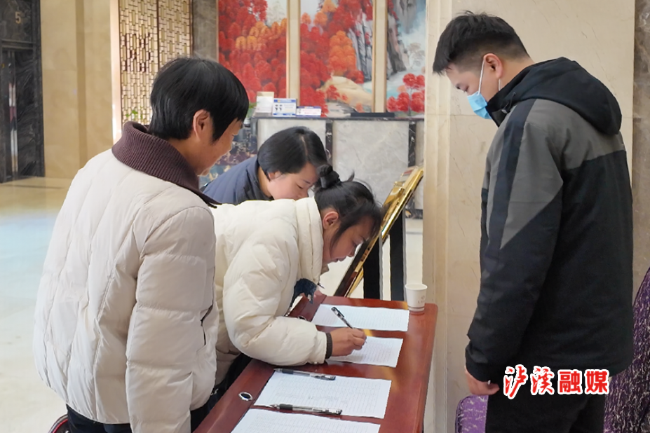 微信图片_20260113160121_42_102.png