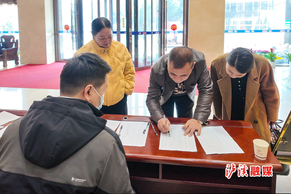 微信图片_20260113160049_41_102.png
