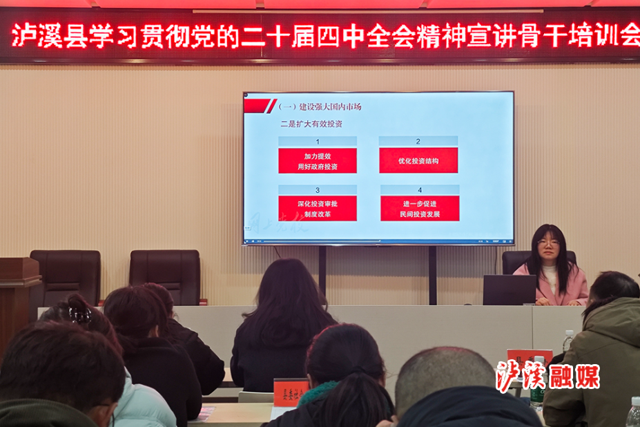 微信图片_20260113172235_8_624.jpg 微信图片_20260113172235_8_624.jpg