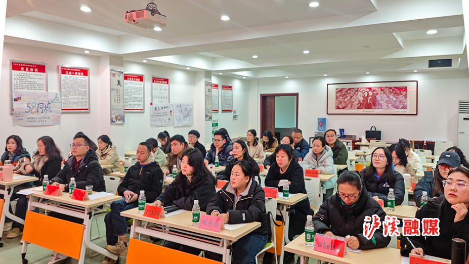 微信图片_20260113172236_9_624.jpg 微信图片_20260113172236_9_624.jpg