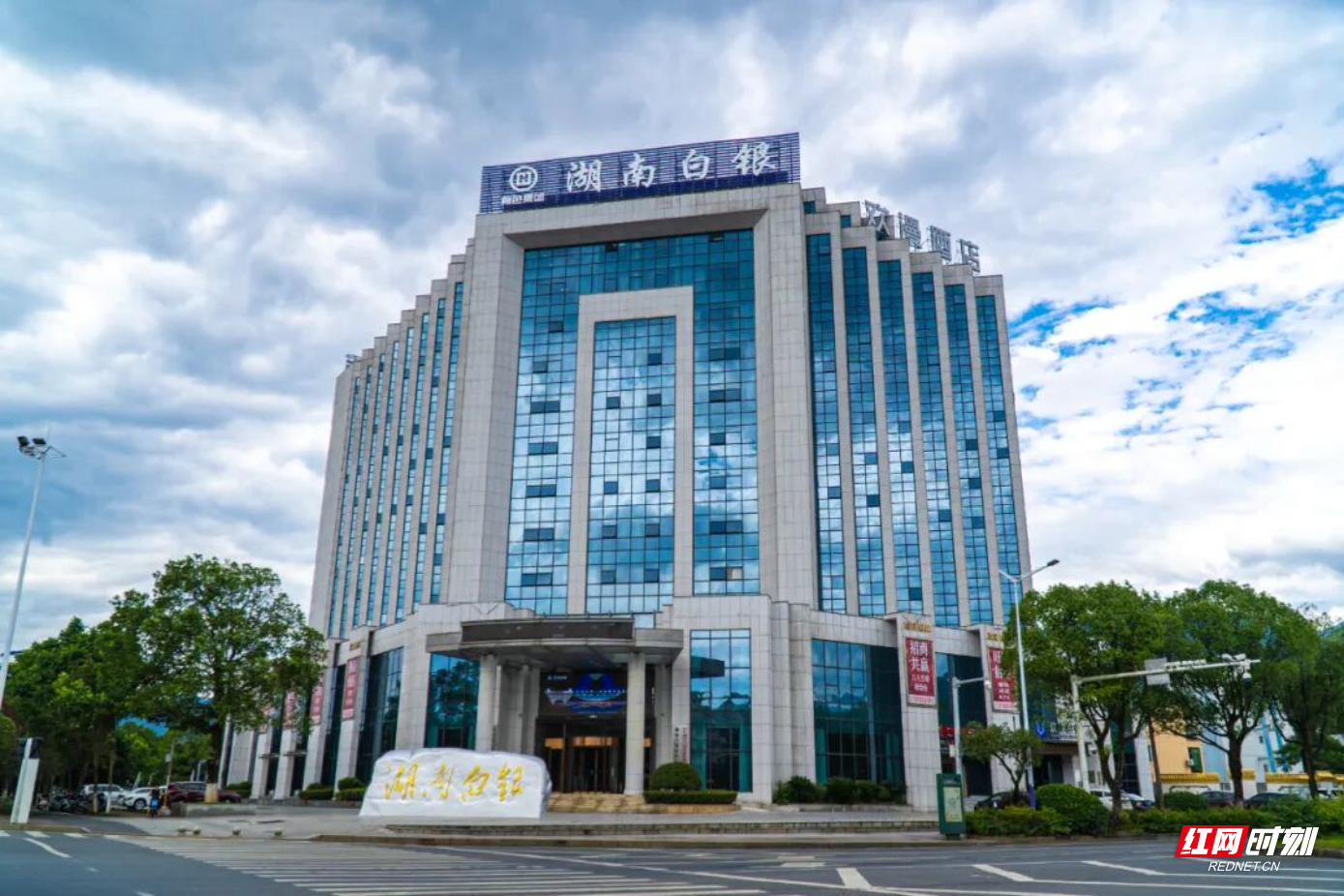 微信图片_20260113181227.jpg 微信图片_20260113181227.jpg