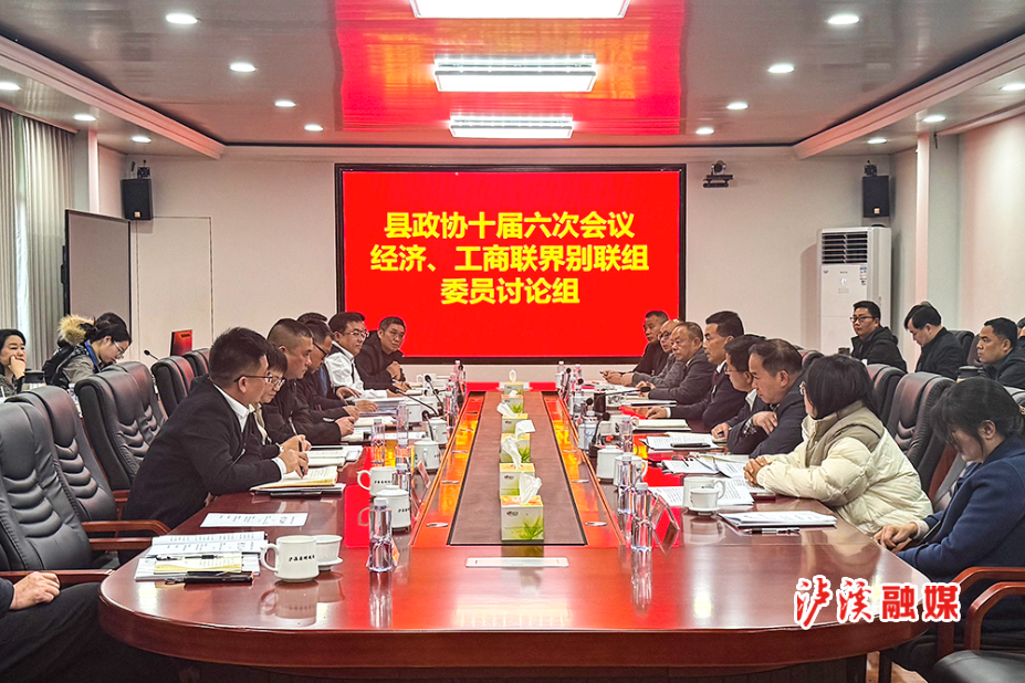 微信图片_20260113185852_778_27.jpg 微信图片_20260113185852_778_27.jpg