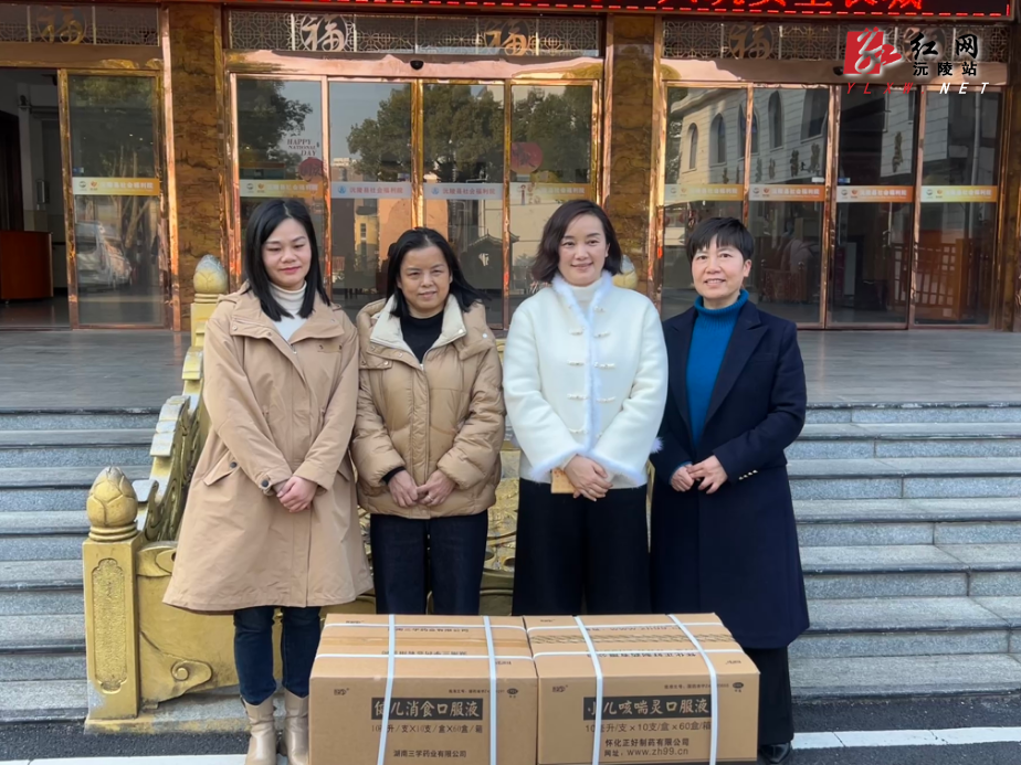 微信图片_20260113141725_41_13.jpg 微信图片_20260113141725_41_13.jpg