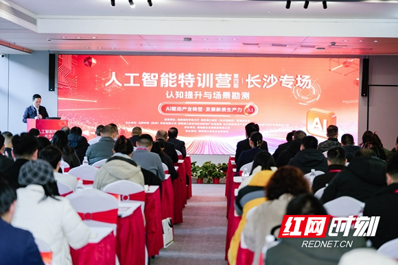 微信图片_20260112104335_1803_39_副本.jpg 微信图片_20260112104335_1803_39_副本.jpg