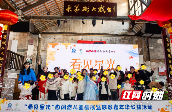 微信图片_20260111210852_47_4150.jpg 微信图片_20260111210852_47_4150.jpg