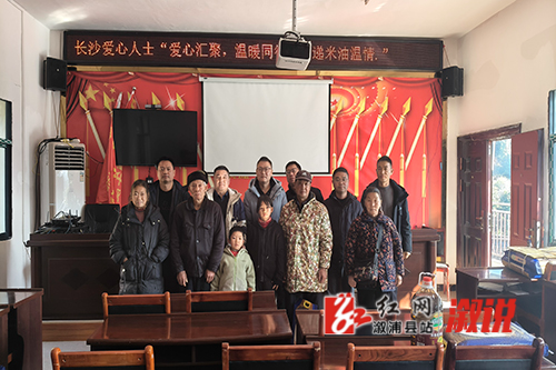 微信图片_20260112093609.jpg 微信图片_20260112093609.jpg