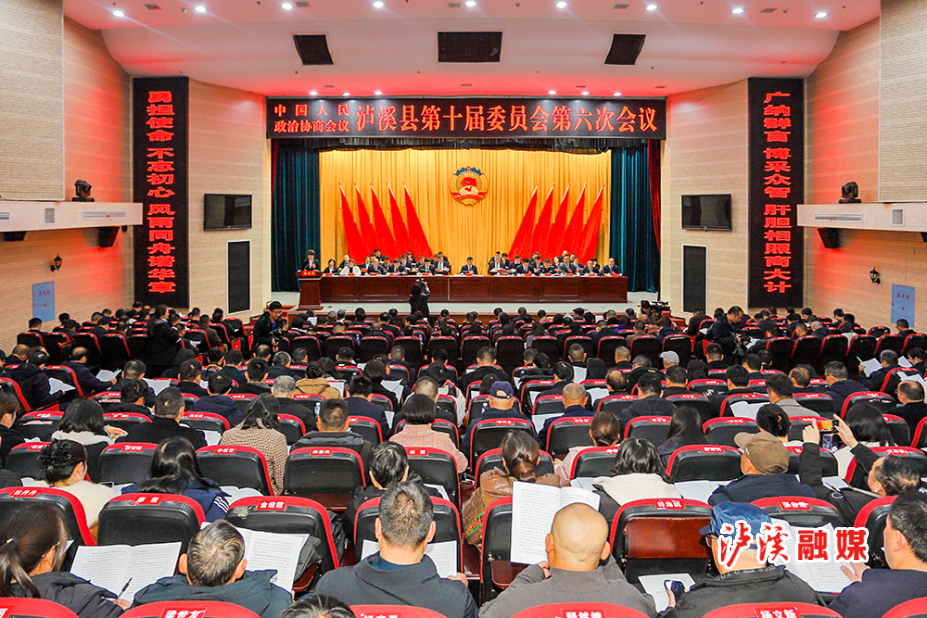微信图片_20260113112601_15_1105.jpg