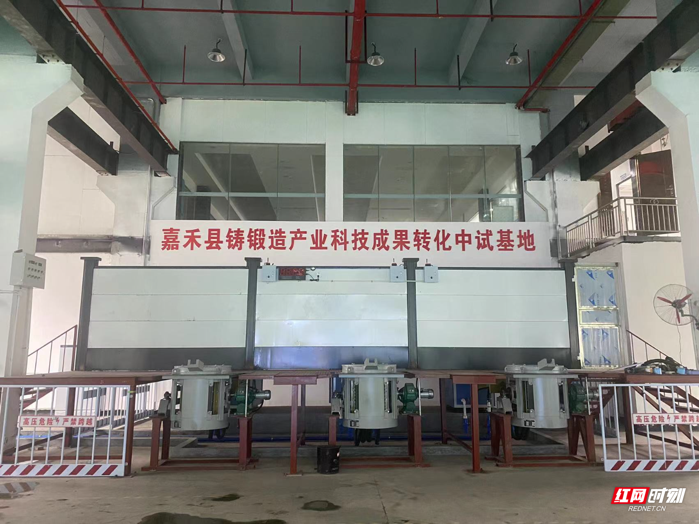 微信图片_20260114094654.jpg 微信图片_20260114094654.jpg