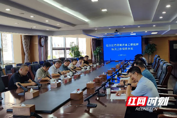 图片2_副本.png