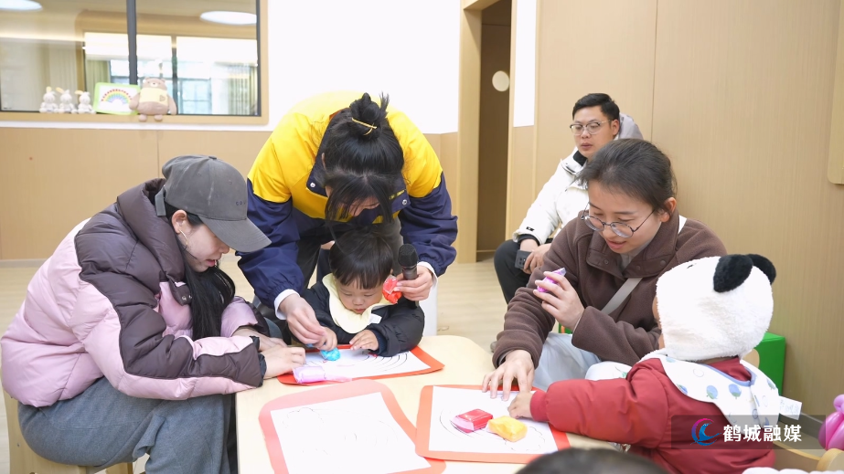 怀化首家公营托育中心亲子活动 解锁医育育儿新体验(半成品).mp4_20260114_154044.746.jpg