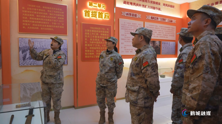 怀化首个民兵专属思想教育展馆落成鹤城&nbsp; &nbsp;构建多维育人矩阵.mp4_20260114_154859.074.jpg