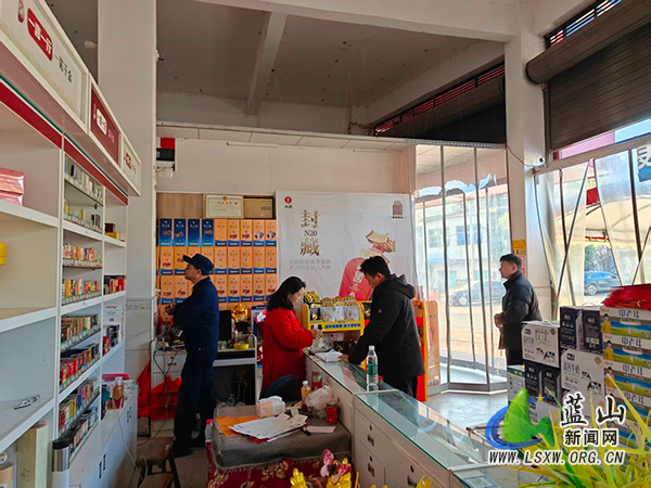 土市镇开展常态化消防安全联合检查 提升商户安全防范意识.jpg 土市镇开展常态化消防安全联合检查 提升商户安全防范意识.jpg