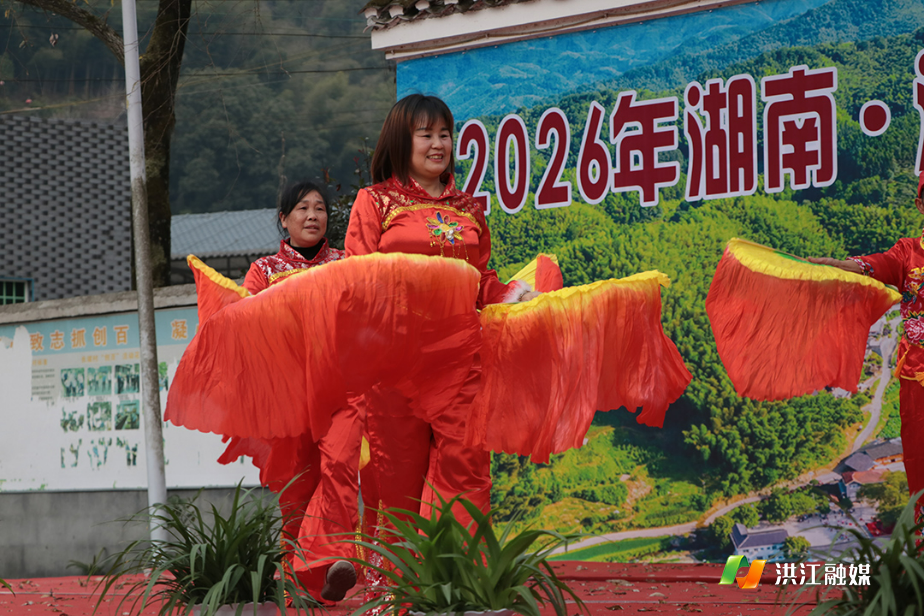 微信图片_20260114185635_1600_317.jpg 微信图片_20260114185635_1600_317.jpg